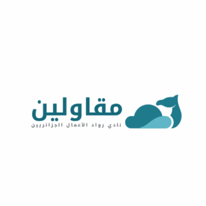 Moukawilin-logo-big-white Moukawilin logo big white