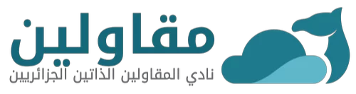 Site logo