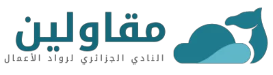 Site logo